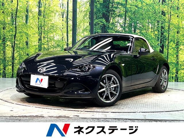 マツダ ロードスター 
