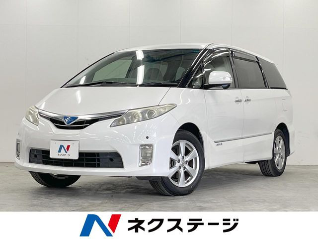 トヨタ エスティマハイブリッド 