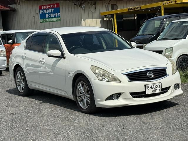 日産 スカイライン 