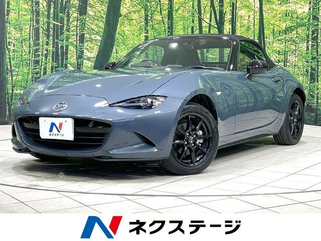 マツダ ロードスター 