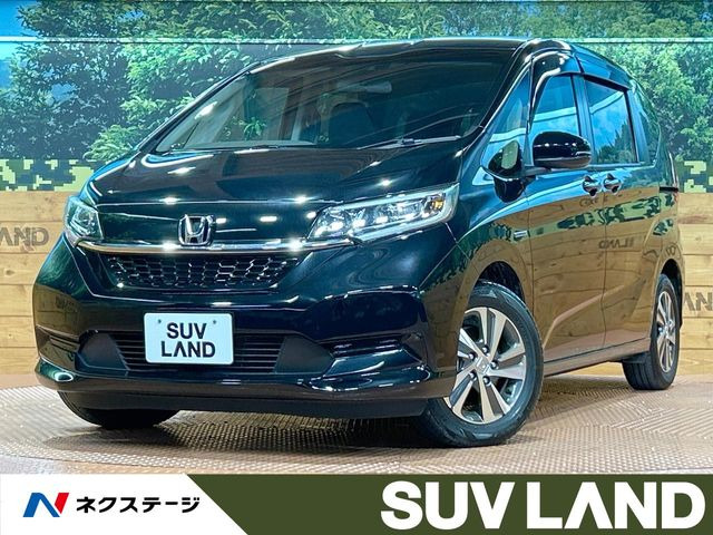 ホンダ フリードハイブリッド 