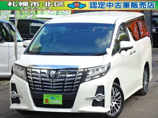 トヨタ アルファード 