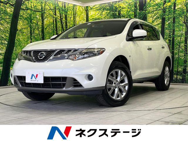 日産 ムラーノ 