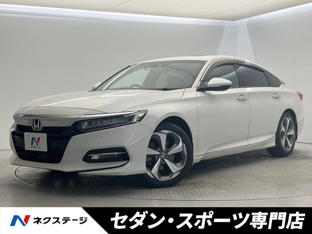 ホンダ アコード 