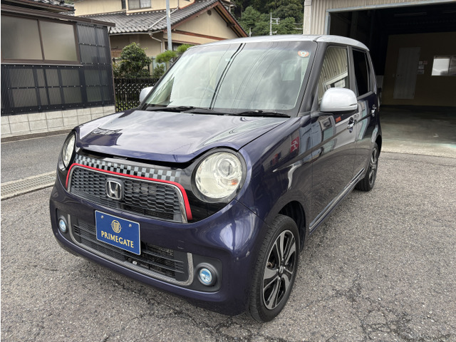 ホンダ N-ONE 
