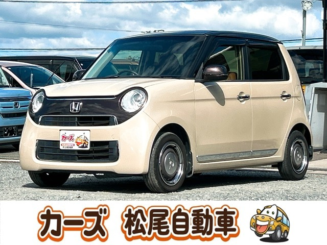 ホンダ N-ONE 