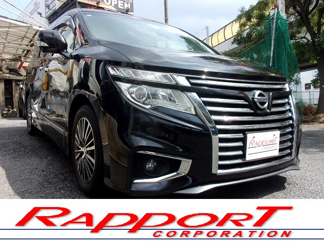 日産 エルグランド 
