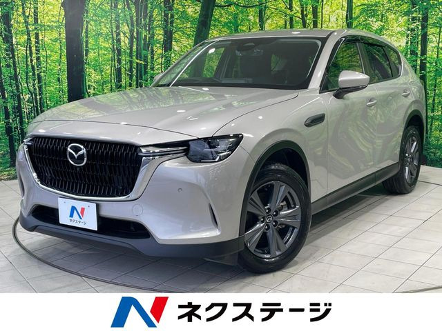 マツダ CX-60 