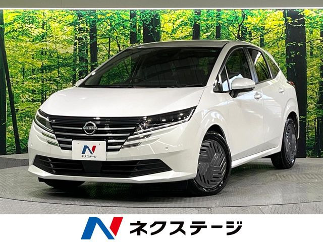 日産 ノート 