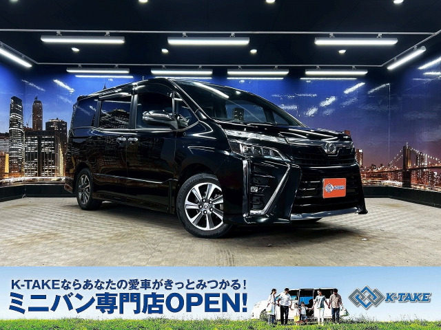 トヨタ ヴォクシー 