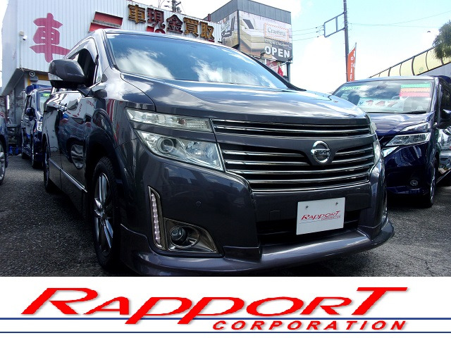 日産 エルグランド 