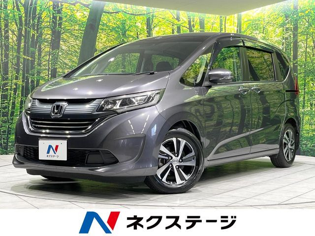 ホンダ フリード 