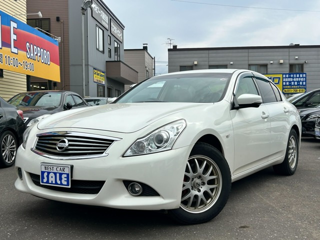 日産 スカイライン 