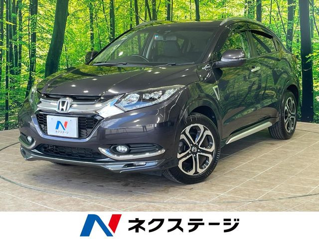 ホンダ ヴェゼル 