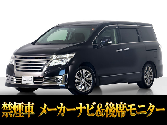 日産 エルグランド 