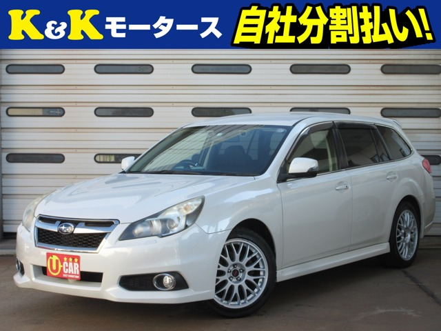 スバル レガシィツーリングワゴン 