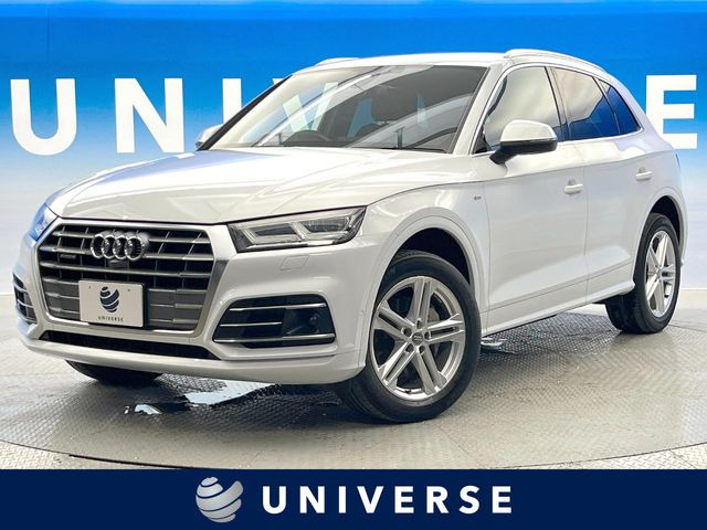 アウディ Q5 