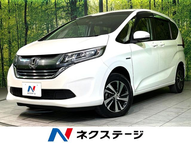 ホンダ フリードハイブリッド 