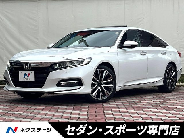 ホンダ アコード 