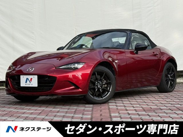 マツダ ロードスター 