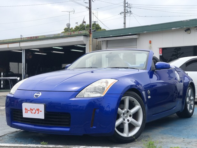 日産 フェアレディZ 