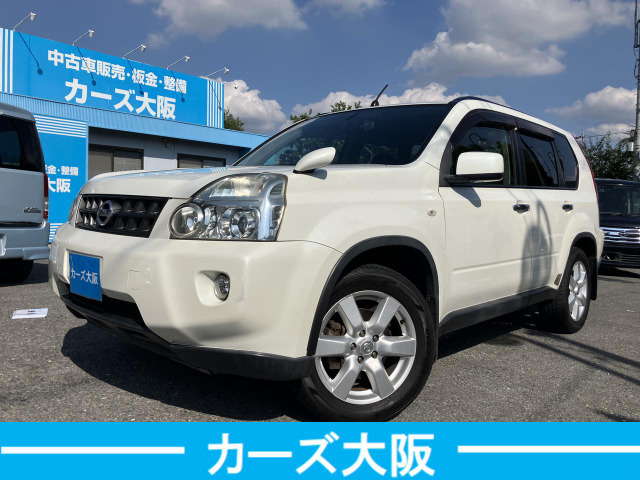 日産 エクストレイル 