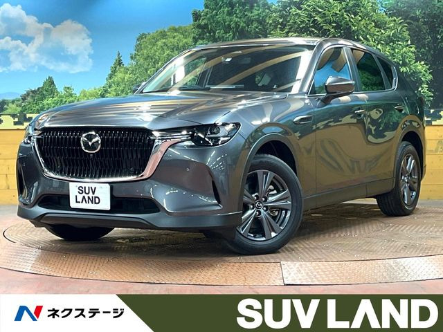 マツダ CX-60 
