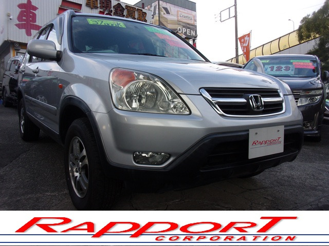 ホンダ CR-V 