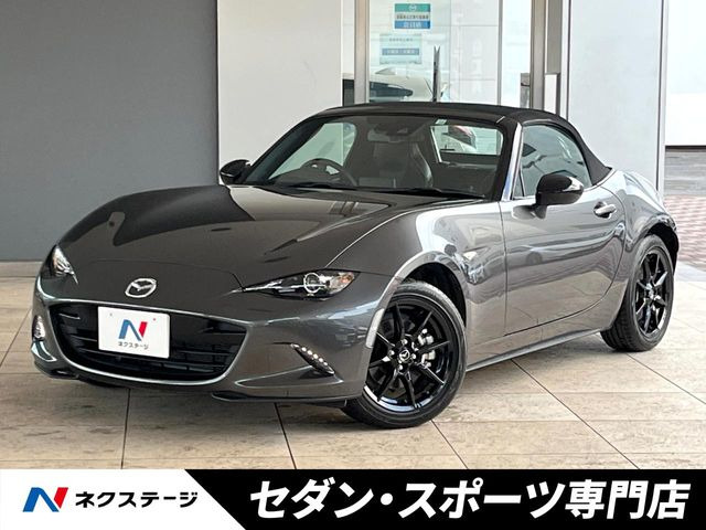 マツダ ロードスター 