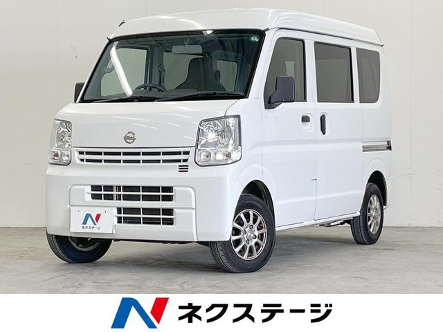 日産 NV100クリッパー 