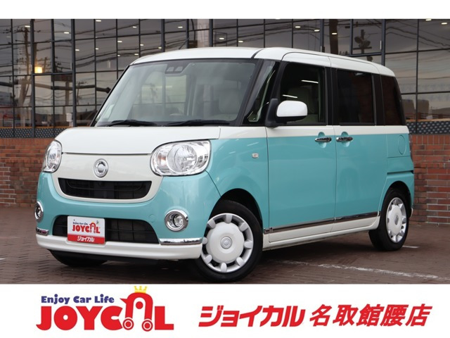 ダイハツ ムーヴキャンバス 