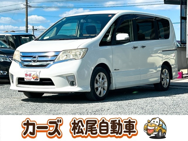 日産 セレナ 