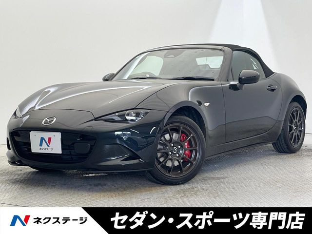 マツダ ロードスター 