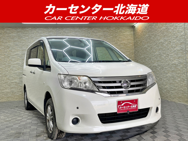 日産 セレナ 