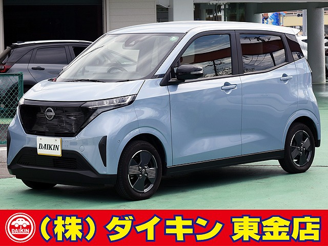 日産 サクラ 