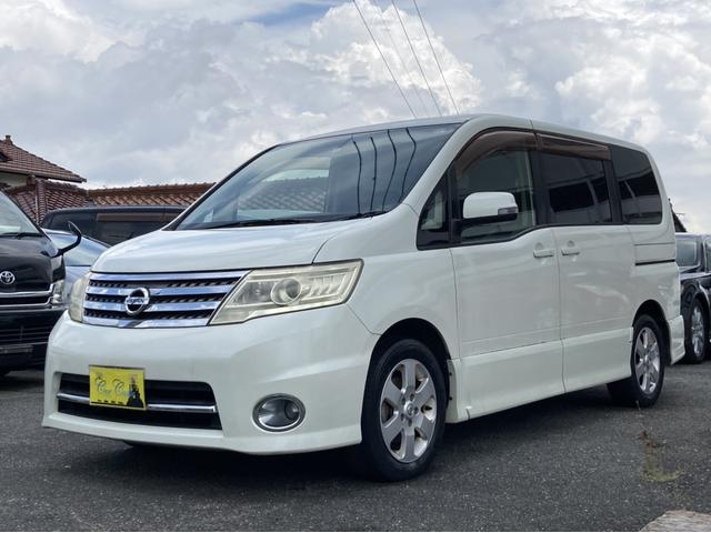 日産 セレナ 