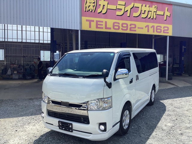 トヨタ レジアスエース 