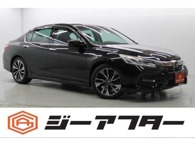 ホンダ アコード 