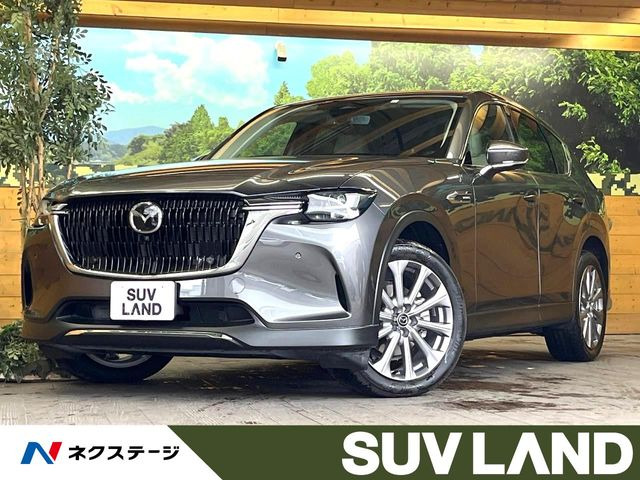 マツダ CX-60 