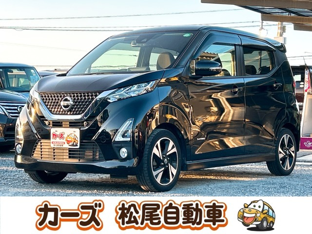 日産 デイズ 