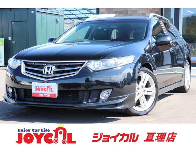 ホンダ アコードツアラー 