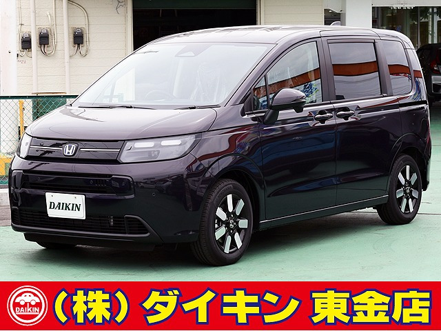 ホンダ フリード 