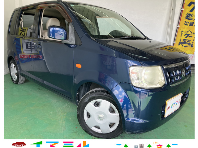 日産 オッティ 