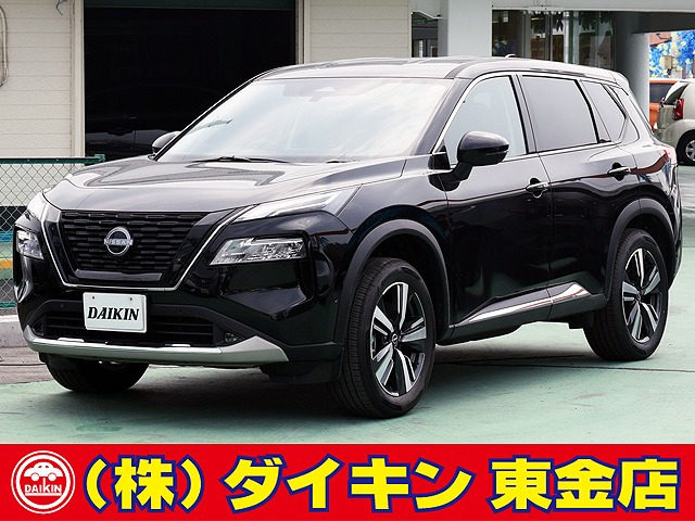 日産 エクストレイル 