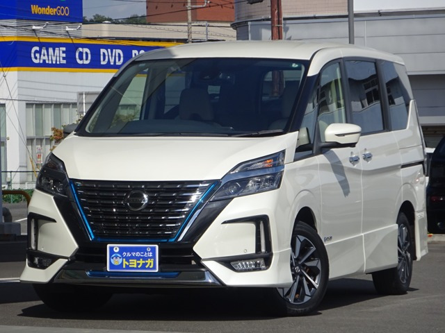 日産 セレナ 