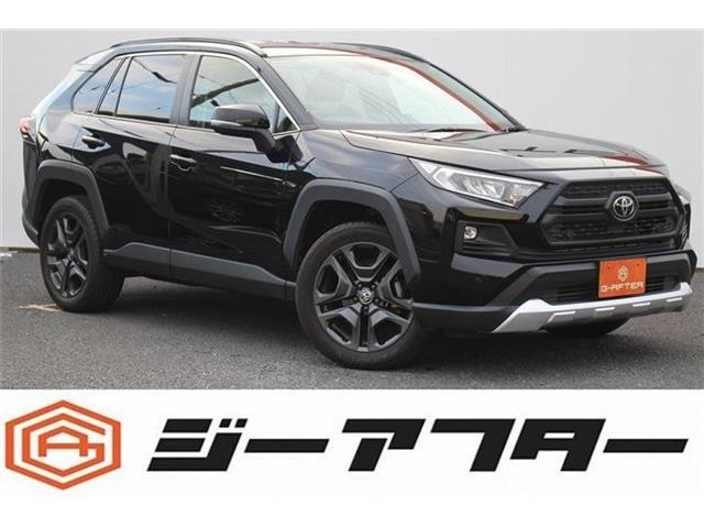 トヨタ RAV4 
