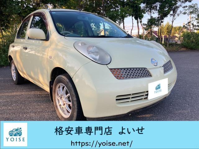 日産 マーチ 