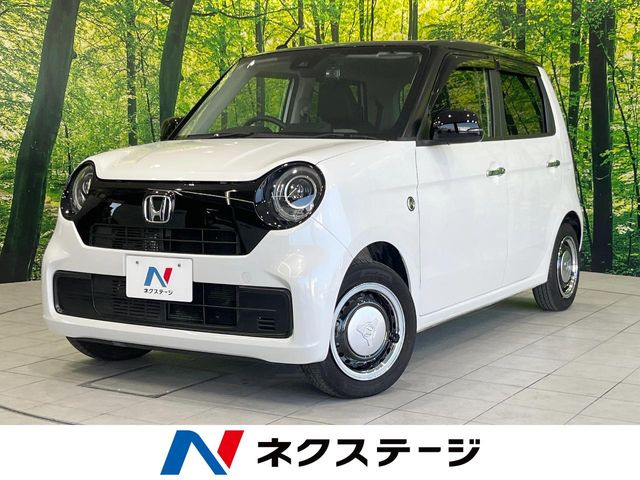 ホンダ N-ONE 
