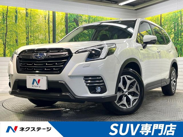 スバル フォレスター 
