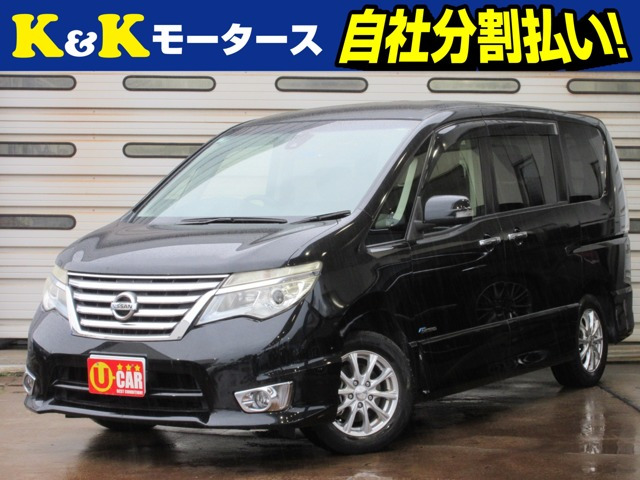 日産 セレナ 